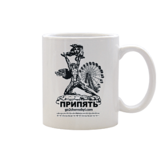 Cup Prometheus - buy souvenir Other-products from Go2Chernobyl for trip ...
