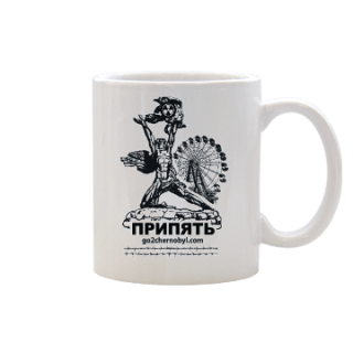Tasse Prometheus Tasse Prometheus