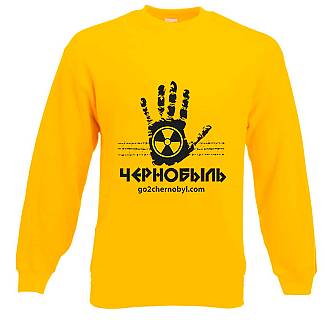 Реглан Стоп Чорнобиль Реглан Стоп Чорнобиль