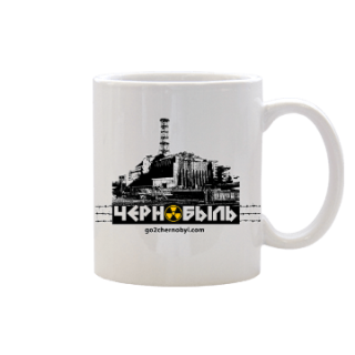 Tasse Reaktor (farbig) Tasse Reaktor (farbig)