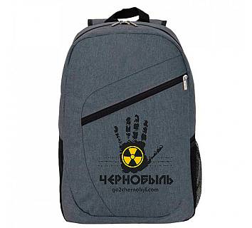 Rucksack Stoppen Sie Tschernobyl Rucksack Stoppen Sie Tschernobyl