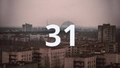 Чернобыль. 31 год спустя