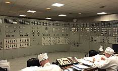 Besichtigung des Kraftwerks Tschernobyl