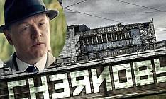 HBO-Kanal wird eine Mini-Serie über die Katastrophe von Tschernobyl veröffentlichen
