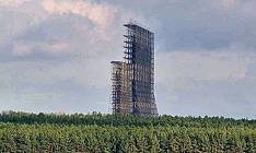 radar station