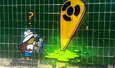 7 popular questions about Chernobyl
