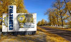 Границы снова открыты