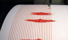 Причина взрыва на ЧАЭС...Землетрясение! ?