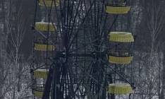 Pink Floyd сняли клип о Припяти