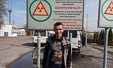 Письмо из прошлого. Через 30 лет турист передал адресату письмо из Припяти