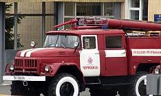 Пожар в чернобыльской зоне раздутый СМИ