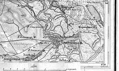 Старина Чернобыль. Экскурс в историю