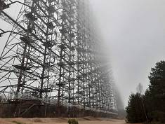 The Duga radar station in Chernobyl is included in the State Register of immovable monuments of Ukraine.
