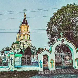 Der Heiligen Ilyinsky Tempel