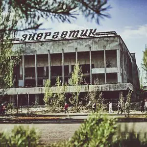 The central square - Pripyat