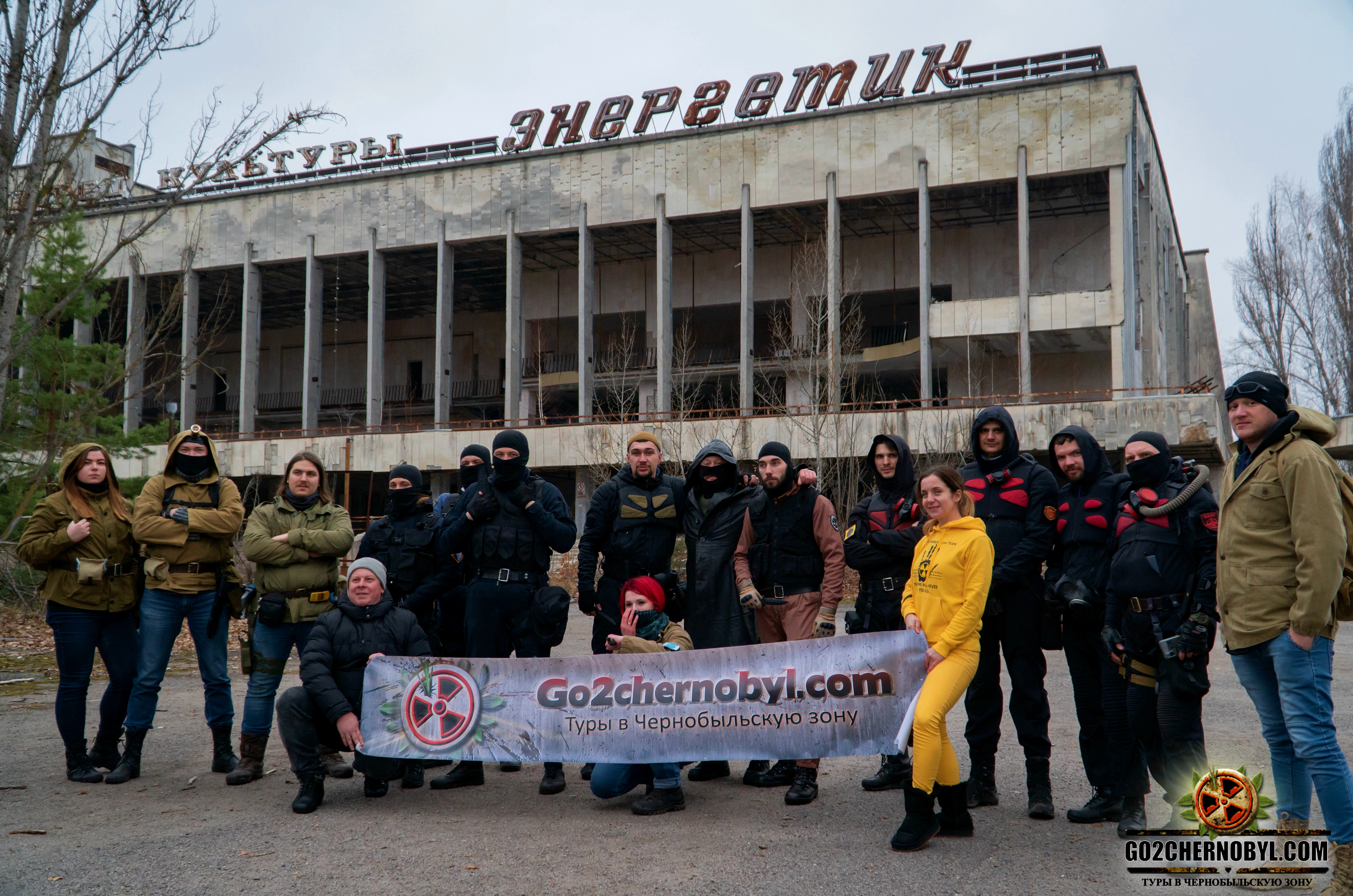 S.T.A.L.K.E.R. in Chernobyl Exclusion Zone 3